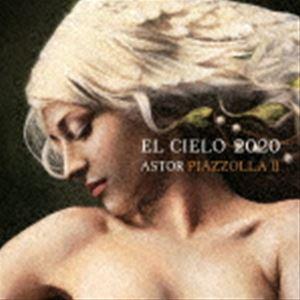 ASTOR PIAZZOLLA II [CD]