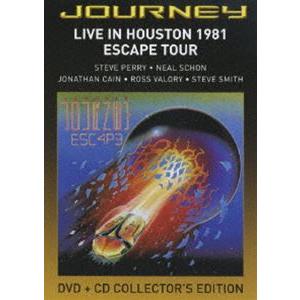 ジャーニー／ライヴ・イン・ヒューストン〜1981年エスケイプ・ツアー〜 [DVD]