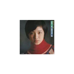 山口百恵 / 百恵セカンド・アルバム 青い果実／禁じられた遊び（通常盤） [CD]｜guruguru