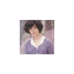 山口百恵 / パールカラーにゆれて（通常版） [CD]｜guruguru