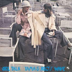 ヤマ＆ジローズ・ウェイヴ / ガール・トーク（ハイブリッドCD） [CD]