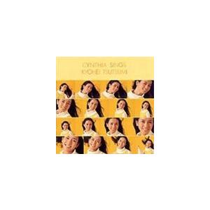 ソニーミュージック（Sony Music） 【特典あり】新品 南沙織デビュー50