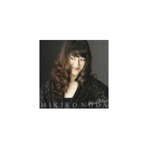 野田幹子／野田幹子〜20th BEST〜 Black Velvet 【CD】 : ハピネット