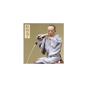 桂歌丸 / 朝日名人会ライヴシリーズ51 桂歌丸7 藁人形 井戸の茶碗 [CD]｜guruguru