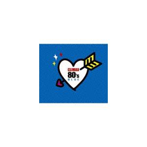 クライマックス 80's BLUE 41ObeEPbQaL._SY200_QL15_.jpg