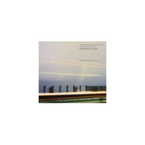 (オムニバス) 松本隆 風街図鑑 1969-1999 ［風編］ ザ・グレイテスト・ヒッツ50 [CD...