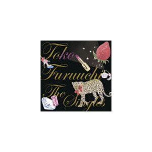 CD こどものための聴く絵本 グリム童話全集 全3巻セット』 : く