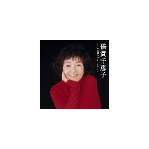 期間限定値下げ‼️ゴンドラDVD Amazon.co.jp: ゴンドラ HDリマスター [DVD] : 上村佳子, 界