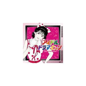 (CD)ダッタン人の踊り～ロシアン・シンフォニック・チェロ／サンクト・ペテルブルグ・チェロ・アンサンブル ☆CD ダッタン人の踊り ロシアン・シンフォニック・チェロ