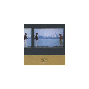 紙ふうせん / 再会-新たなる旅立ち（Blu-specCD2） [CD]｜guruguru