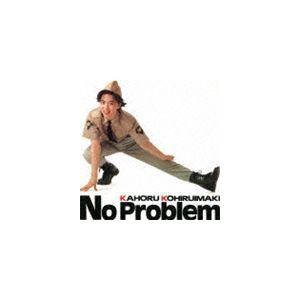 小比類巻かほる / No Problem（Blu-specCD2） [CD]