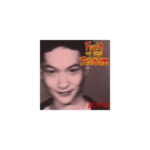 高木完 / フルーツ・オブ・ザ・リズム（Blu-specCD2） [CD]