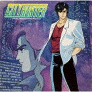 (オリジナル・サウンドトラック) CITY HUNTER オリジナル・アニメーション・サウンドトラック Vol.2（Blu-specCD2） [CD]｜guruguru