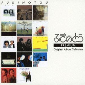 The BONEZ Straight Up ［Blu-ray Disc+Photobook］＜完全生産限定盤