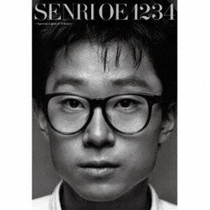 1234 〜Special Limited Edition〜 (完全生産限定盤) (2Blu-spec CD2+