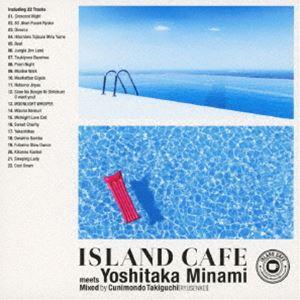 南佳孝 / ISLAND CAFE meets 南佳孝（Blu-specCD2） [CD]｜guruguru