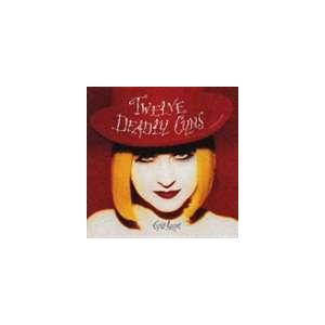 シンディ・ローパー/グレイテイスト•ヒッツCD Amazon.co.jp: グレイテスト・ヒッツ - シンディ・ローパー