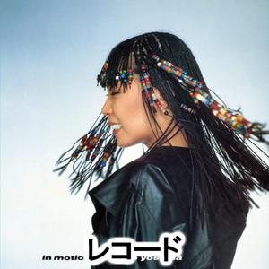 吉田美奈子 / IN MOTION（完全生産限定盤） [レコード]｜guruguru