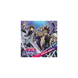 遊☆戯☆王デュエルモンスターズGX VOCAL BEST!! [CD] : ぐるぐる王国