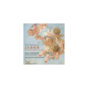 小林道夫 松本バッハ祝祭アンサンブル / ブランデンブルク協奏曲 [CD]｜guruguru