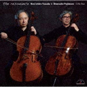 内田光子（p） / モーツァルト：ピアノ協奏曲集（第5、6、8、9、11-27