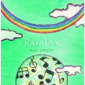 金月真美 / Rainbow [CD]