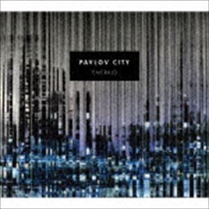 Emerald / Pavlov City [CD]