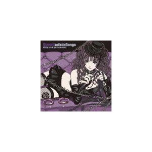 (オムニバス) ムチと罰 〜ドSソング・コンピレーション〜 [CD]