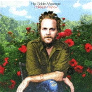 ヒス・ゴールデン・メッセンジャー / ハレルヤ・エニィハウ [CD]