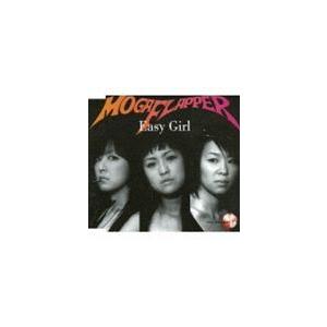 舘ひろし / HIROSHI TACHI 50 th ANNIVERSARY BOX-SONY ＆ FUN HOUSE