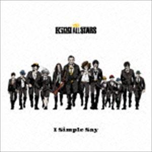 THE King ALL STARS / I Simple Say [CD]｜guruguru