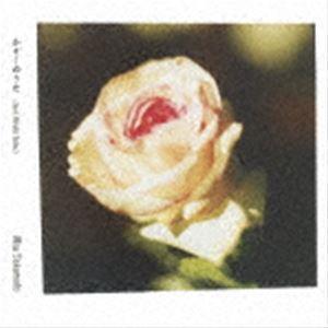 坂本美雨 / かぞくのうた（feat.Hiroko Sebu）（CD＋DVD） [CD]｜guruguru