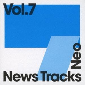 News Tracks Neo Vol.7 [CD]｜guruguru