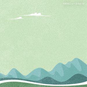 令和のニュース Vol.10 [CD]