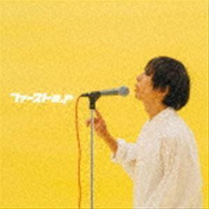 バックドロップシンデレラ / ファーストe.p [CD]｜guruguru