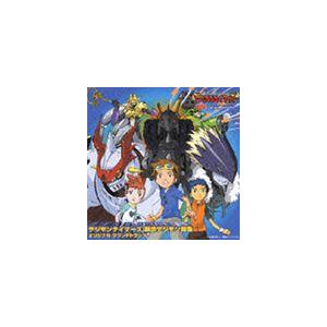 (オリジナル・サウンドトラック) デジモンテイマ...の商品画像