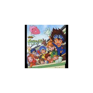デジモンアドベンチャー2016年初版プレミアムオルゴール Butter-Fly デジモンアドベンチャー2016年初版プレミアムオルゴール Butter
