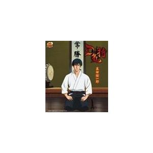 真田弦一郎 / D気持（初回生産完全限定盤） ※再発売 [CD]｜guruguru