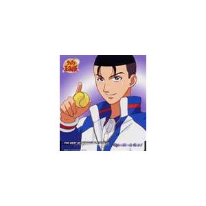 近藤孝行（大石秀一郎） / THE BEST OF SEIGAKU PLAYERS VII Syui...