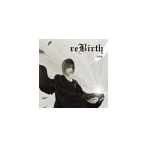 みなみ / reBirth [CD]