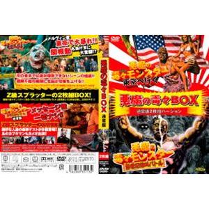復刻版 週刊少年ジャンプ パック 1 : 太郎坊 Yahoo!店 - 通販 - Yahoo