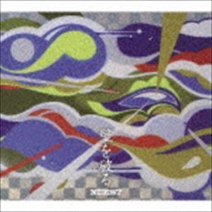 NEKST / 壁を破る [CD]