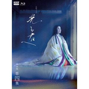 大河ドラマ 光る君へ 完全版 第四集 ブルーレイ BOX [Blu-ray]