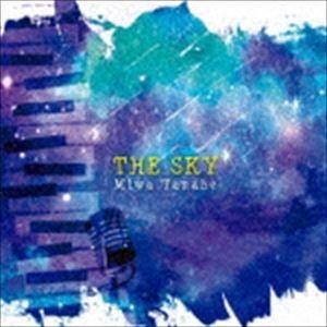 田辺美輪 / ザ・スカイ [CD]