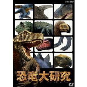 NHKエンタープライズ エントリーでP10倍！25年9月末まで 決定版