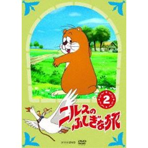 ニルスのふしぎな旅 新価格版 2 [DVD]｜guruguru