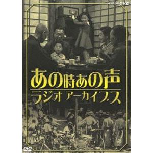 nhk 報道番組 一覧