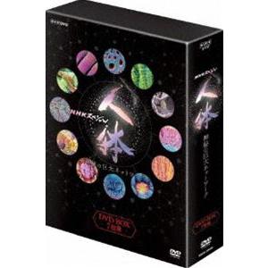 新・科捜研の女'06 VOL.1〜5 全5巻 [DVDセット] : ぐるぐる王国DS