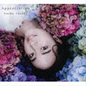 ビクターエンタテインメント うたのおねえさん 小鳩くるみ ベスト