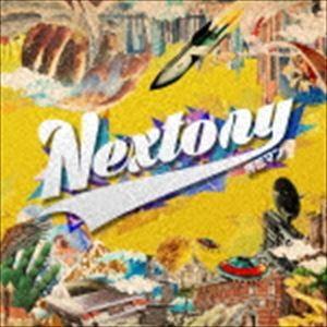 押忍マン / Nextory [CD]